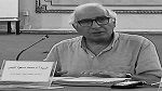 وزارة الثقافة تنعى النّاقد المسرحي محمد مسعود إدريس