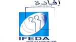 مركز 'إفادة' يطلق النسخة الثانية من الدليل العملي لجباية وحوكمة الجمعيات