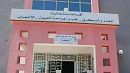 نجاح طبي جديد بالقسم الجامعي لطب و جراحة العيون بالمستشفى الجامعي بدر الدين العلوي بالقصرين