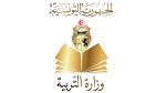 وزارة التربية تطلق مبادرة وطنية لإثراء المنصة الرقمية التعليمية