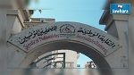  دورة تدريبية في فنيات التغطية الإعلامية و حماية الصحفيين