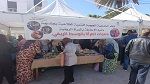 جندوبة : تظاهرة جهوية للاحتفال بعيد الفلاحة 