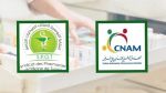 نقابة الصيدليات الخاصة تحذّر من تداعيات تأخر صرف مستحقات 'الكنام'
