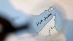 دول أوروبية تتفاوض مع إيران للسماح لسفنها بعبور مضيق هرمز
