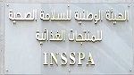 حجز طنيْن و160 لترًا من المواد الغذائية غير المطابقة للشروط الصحية بعدد من الولايات