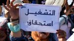 القيروان: وقفة احتجاجية لأصحاب الشهائد العليا ممن طالت بطالتهم