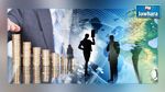   600 مليون دينار لم يتم استغلالها لاستكمال المشاريع المعطّلة