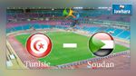 تصفيات ريو دي جانيرو 2016 : المنتخب الأولمبي التونسي يواجه اليوم نظيره السوداني