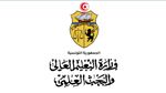 وزارة التعليم العالي: انتداب 110 مدرس تكنولوجي وبرمجة خطط إضافية