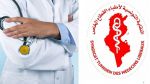 نقابة أطباء القطاع الخاص تدعو إلى مواصلة إصلاح نظام التأمين على المرض