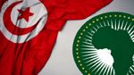 منتدى دولي بتونس يناقش تحولات الاقتصاد والتعليم العالي في افريقيا