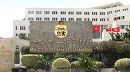 وزير الخارجية يشارك بالقاهرة في اجتماع حول ليبيا