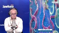 د.رياض دغفوس: 'تونس فعّلت البروتوكول الصحي الخاص بفيروس إيبولا'