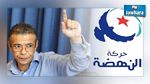  استنطاق الطيب العقيلي كمتهم في قضية رفعتها ضدّه النهضة