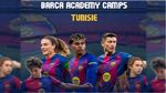 قريباً: نادي برشلونة يُطلق أكاديميّته التدريبية في تونس !