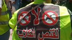 أمام البرلمان: وقفة احتجاجية للمطالبة بوقف قنص الكلاب