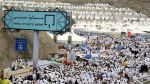 بدء مناسك الحج: ضيوف الرحمن يتدفقون إلى مشعر منى لقضاء يوم التروية