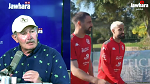 Planète Sport :موعد سفر نسور قرطاج الى النمسا و أخر أخبار المنتخبات الوطنية