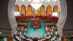 الإثنين المقبل: لجنة المالية تستمع إلى ممثلي 'كوناكت' حول مشروع مجلة الصرف الجديدة