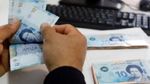 تراجع حجم القروض البنكية الممنوحة للأفراد
