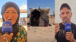 'ماتوا أمام أعيننا'.. شهادات مؤثّرة لعائلة ضحايا فاجعة التسمّم بالمكناسي
