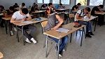 غدا.. أكثر من 162 ألف مترشح يجتازون الباكالوريا