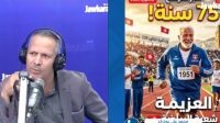 إصرار يتحدّى الـ 75 عاماً: أكبر مترشّح في سوسة يجتاز امتحانات البكالوريا