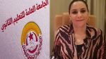 جودة دحمان: 'حذارِ من ترذيل الامتحانات الوطنيّة والتشكيك فيها' (فيديو)