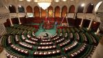 مقترح قانون الهياكل الرياضية تحت مجهر لجنة التربية والشباب بالبرلمان