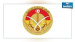 ندوة صحفية لوزارة الدفاع