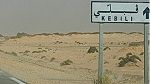 قبلي: وقفة احتجاجية لعمّال شركة البيئة والغراسات