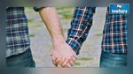 مفتي الجمهورية  يصدر بيانا حول جمعية 