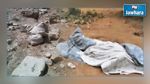 قبلي : وفاة كهل أثناء البحث عن الكنوز