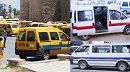بنزرت.. الاعلان عن موعد النظر في مطالب إسناد رخص