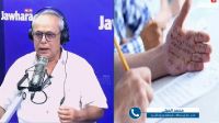 مدير عام الإمتحانات الوطنيّة: 'عدد حالات الغش في البكالوريا قابل للإرتفاع'