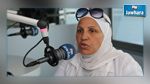 دبلوماسية سابقة بسوريا : الجالية التونسية تعاني الأمرين