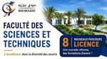 الموافقة على اعتماد 8 إجازات جديدة في كلية العلوم والتقنيات بسيدي بوزيد