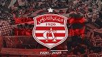 النادي الإفريقي ينفي الاتهامات الموجهة لرئيسه ويؤكد اللجوء إلى القضاء