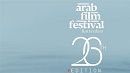 السينما التونسية تحصد 3 جوائز في مهرجان الفيلم العربي بروتردام