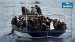  مصر : غرق 5 مهاجرين غير شرعيين 