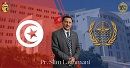 انتخاب سليم اللغماني قاضيا بالمحكمة الدولية لقانون البحار