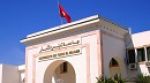 تصنيف عالمي جديد لجامعة تونس المنار