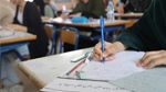 مُلكة الوحيشي: صاحبة أعلى معدل وطني في شعبة العلوم التجريبية