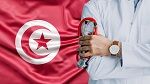 قيس نويرة : 