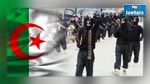    الأنتربول يحذّر الجزائر من مقاتلي 