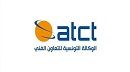 الوكالة التونسية للتعاون الفني تعلن عن فرص عمل بسلطنة عمان للمتحصلات على شهادة في هذا الاختصاص