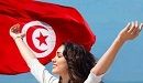 منظّمة الأمم المتّحدة تؤكّد ضرورة مزيد دعم تمثيلية المرأة الدبلوماسية في تونس بمواقع القرار