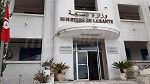 وزارة الصحة: تغيير أماكن التربص بالنسبة لطلبة المرحلة الثالثة من الدراسات الطبيّة سيكون إبتداء من غرة جويلية 