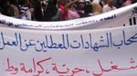 سليانة: أصحاب الشهائد العليا المعطلين عن العمل يطالبون بالانتداب 