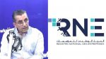 مدير السّجل الوطني للمؤسّسات: 'خدماتنا أصبحت رقمية بالكامل منذ يوم أمس' (فيديو)